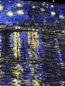 ゴッホ・アライブに投稿された画像（2024/3/4）