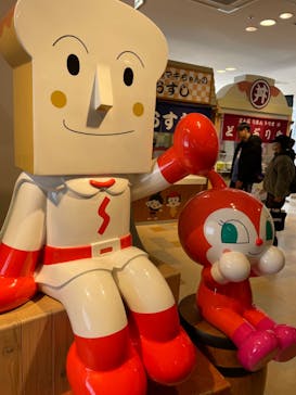 神戸アンパンマンこどもミュージアム＆モールに投稿された画像（2024/3/4）