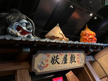 東京ジョイポリスに投稿された画像（2024/3/5）