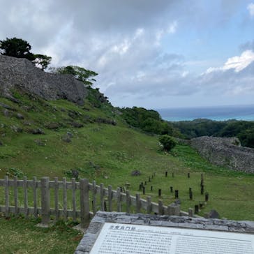 今帰仁城跡に投稿された画像（2024/3/5）