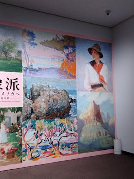 印象派　モネからアメリカへ　ウスター美術館所蔵に投稿された画像（2024/3/5）