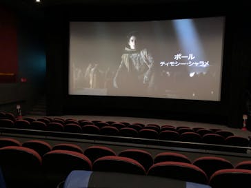 ローソン・ユナイテッドシネマ／ユナイテッド・シネマ／シネプレックスに投稿された画像（2024/3/5）