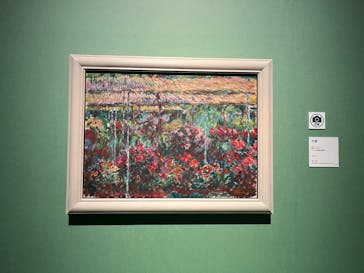 モネ　連作の情景に投稿された画像（2024/3/6）