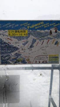 水上高原 藤原スキー場に投稿された画像（2024/3/6）
