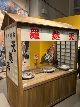 特別展「和食 ～日本の自然、人々の知恵～」に投稿された画像（2024/3/6）