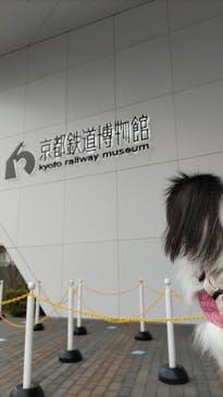 京都鉄道博物館に投稿された画像（2024/3/6）