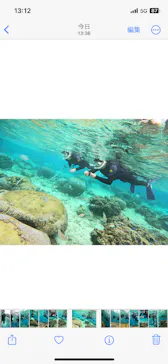 武藤潜水に投稿された画像（2024/3/7）