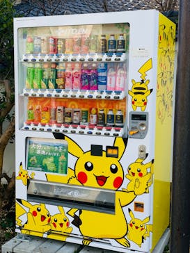 べっぷ地獄めぐりに投稿された画像（2024/3/7）