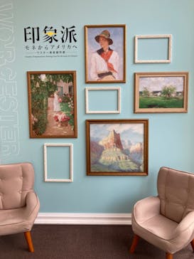 印象派　モネからアメリカへ　ウスター美術館所蔵に投稿された画像（2024/3/8）