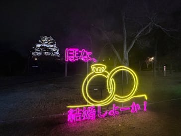大阪城イルミナージュに投稿された画像（2024/3/9）