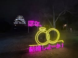 大阪城イルミナージュに投稿された画像（2024/3/9）