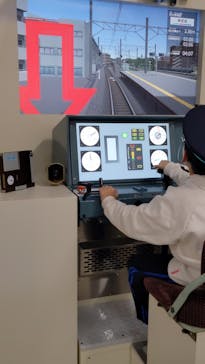 日本モンキーパークに投稿された画像（2024/3/9）