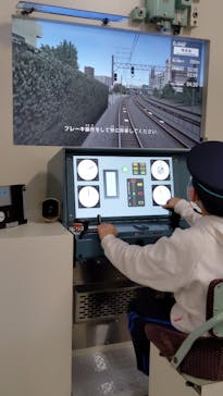 日本モンキーパークに投稿された画像（2024/3/9）