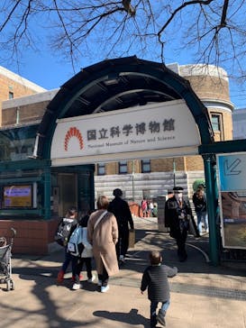 国立科学博物館に投稿された画像（2024/3/9）