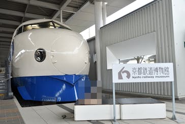 京都鉄道博物館に投稿された画像（2024/3/9）