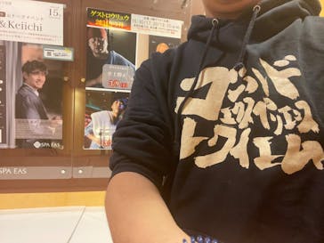 横浜天然温泉 SPA EASに投稿された画像（2024/3/9）