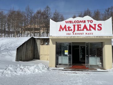 マウントジーンズ那須に投稿された画像（2024/3/9）