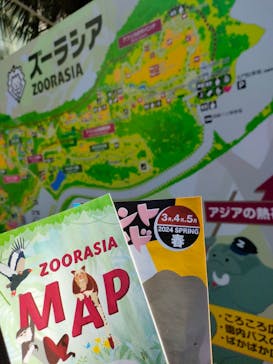 よこはま動物園ズーラシアに投稿された画像（2024/3/9）