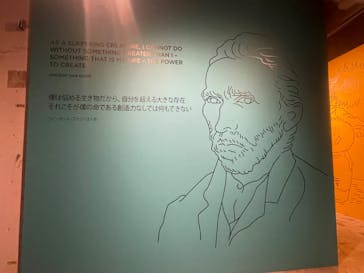 ゴッホ・アライブに投稿された画像（2024/3/9）