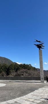 彫刻の森美術館に投稿された画像（2024/3/9）