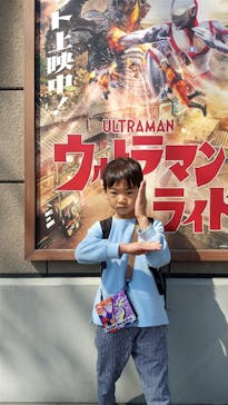 西武園ゆうえんちに投稿された画像（2024/3/10）