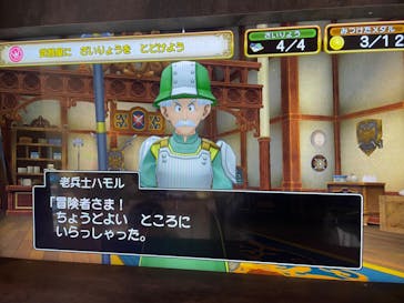 ニジゲンノモリに投稿された画像（2024/3/10）