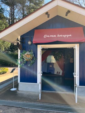 ムーミンバレーパークに投稿された画像（2024/3/11）