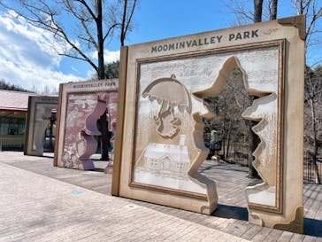 ムーミンバレーパークに投稿された画像（2024/3/11）