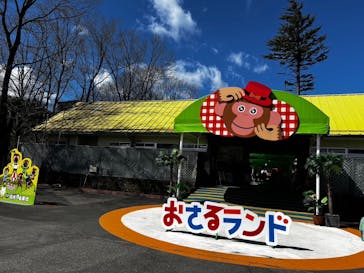 おさるランド＆アニタウン　日光さる軍団劇場に投稿された画像（2024/3/11）