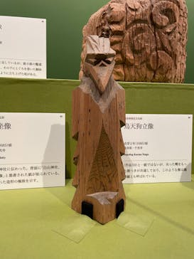 あべのハルカス美術館に投稿された画像（2024/3/11）