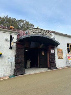 志摩スペイン村パルケエスパーニャに投稿された画像（2024/3/11）