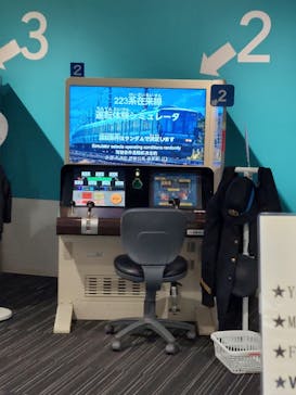 京都鉄道博物館_運転シミュレーターに投稿された画像（2024/3/11）