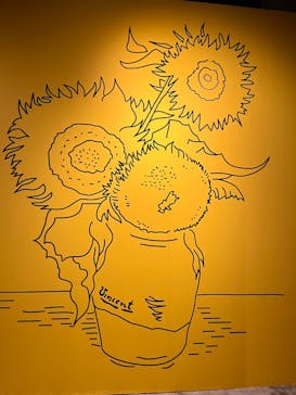 ゴッホ・アライブに投稿された画像（2024/3/11）