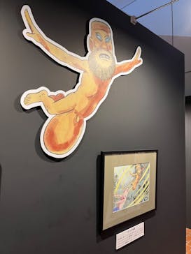 野外民族博物館 リトルワールドに投稿された画像（2024/3/11）