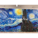 ゴッホ・アライブに投稿された画像（2024/3/12）