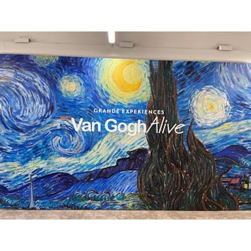 ゴッホ・アライブに投稿された画像（2024/3/11）