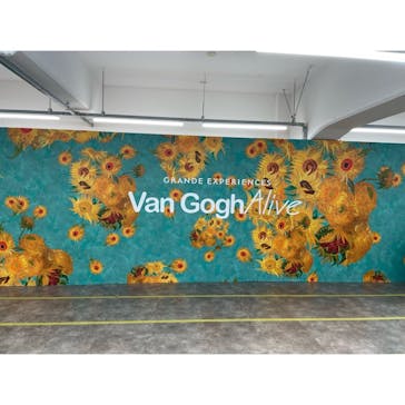 ゴッホ・アライブに投稿された画像（2024/3/11）