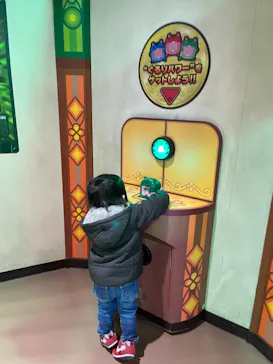 ひらかたパークに投稿された画像（2024/3/12）