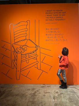 ゴッホ・アライブに投稿された画像（2024/3/12）