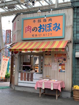 西武園ゆうえんちに投稿された画像（2024/3/12）