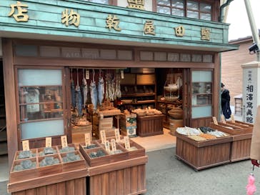 西武園ゆうえんちに投稿された画像（2024/3/12）