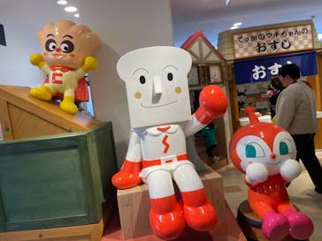 神戸アンパンマンこどもミュージアム＆モールに投稿された画像（2024/3/12）