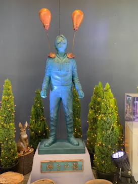 ひらかたパークに投稿された画像（2024/3/13）