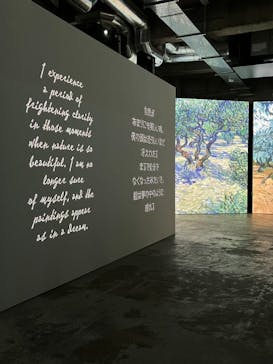 ゴッホ・アライブに投稿された画像（2024/3/14）