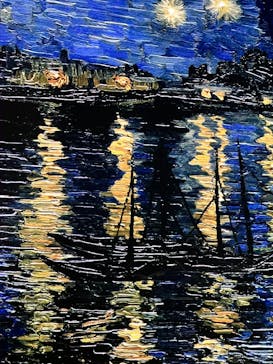 ゴッホ・アライブに投稿された画像（2024/3/14）