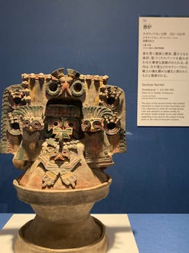 特別展「古代メキシコ ーマヤ、アステカ、テオティワカン」に投稿された画像（2024/3/14）