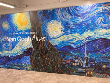 ゴッホ・アライブに投稿された画像（2024/3/14）