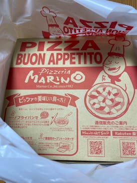 マリノグループ店舗に投稿された画像（2024/3/14）