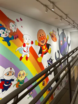 横浜アンパンマンこどもミュージアムに投稿された画像（2024/3/15）