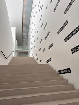 豊田市美術館に投稿された画像（2024/3/15）